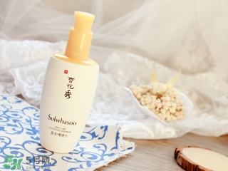 雪花秀潤致煥活肌底精華露怎么用 雪花秀精華露使用方法 雪花秀潤致煥活肌底精華露怎么用 雪花秀精華露使用方法