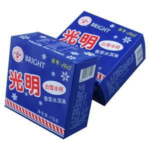 六一兒童節(jié)買什么零食好 六一兒童節(jié)吃什么零食 六一兒童節(jié)買什么零食好 六一兒童節(jié)吃什么零食