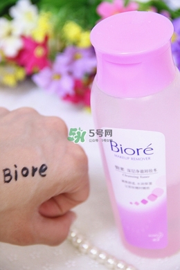 碧柔卸妝水和卸妝乳哪個(gè)好？碧柔卸妝水和卸妝乳選擇