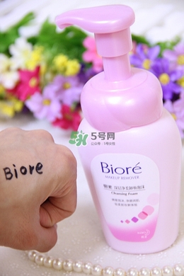 碧柔卸妝水和卸妝乳哪個(gè)好？碧柔卸妝水和卸妝乳選擇