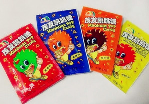 六一兒童節(jié)買什么零食好 六一兒童節(jié)吃什么零食 六一兒童節(jié)買什么零食好 六一兒童節(jié)吃什么零食