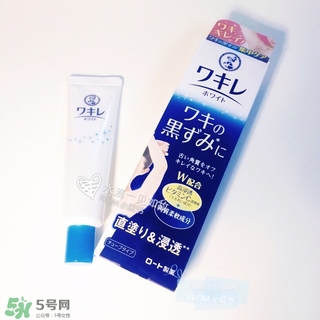 夏天怎么美白效果好 夏天用什么美白效果好 夏天怎么美白效果好 夏天用什么美白效果好