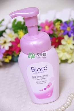 碧柔卸妝水和卸妝乳哪個(gè)好？碧柔卸妝水和卸妝乳選擇