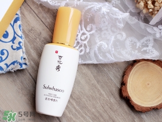 雪花秀潤致煥活肌底精華露怎么用 雪花秀精華露使用方法 雪花秀潤致煥活肌底精華露怎么用 雪花秀精華露使用方法