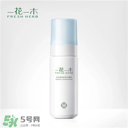 一花一木護(hù)膚品怎么樣?一花一木適合的年齡 一花一木護(hù)膚品怎么樣?一花一木適合的年齡