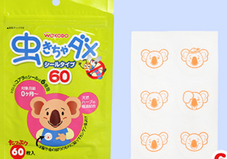 和光堂驅(qū)蚊貼怎么用？和光堂驅(qū)蚊貼使用方法