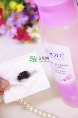 碧柔卸妝水和卸妝乳哪個(gè)好？碧柔卸妝水和卸妝乳選擇