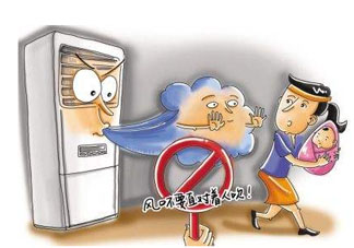 六月份坐月子可以開空調(diào)嗎？6月份坐月子可以開空調(diào)嗎？