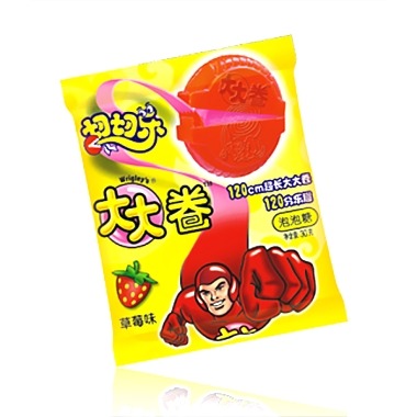 六一兒童節(jié)買什么零食好 六一兒童節(jié)吃什么零食 六一兒童節(jié)買什么零食好 六一兒童節(jié)吃什么零食