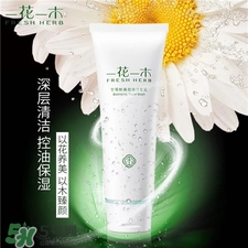 一花一木護(hù)膚品怎么樣?一花一木適合的年齡 一花一木護(hù)膚品怎么樣?一花一木適合的年齡