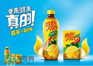 維他檸檬茶為何會(huì)上癮？喝維他檸檬茶為什么上癮
