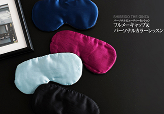 日本zsusufie真絲冷熱敷眼罩怎么樣_怎么用