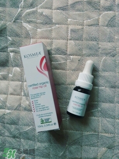 kosmea玫瑰果油怎么樣?kosmea玫瑰果油好用嗎? kosmea玫瑰果油怎么樣?kosmea玫瑰果油好用嗎?