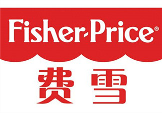 Fisher Price費(fèi)雪是什么牌子？ Fisher Price費(fèi)雪是哪個(gè)國(guó)家的？
