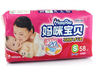 媽咪寶貝紙尿褲好不好？媽咪寶貝紙尿褲怎么樣？