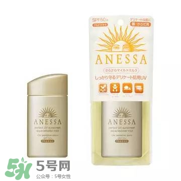 安耐曬白瓶孕婦能用嗎？安耐曬白瓶懷孕了能用嗎