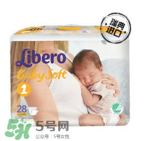 Libero麗貝樂是什么牌子？Libero麗貝樂是哪個國家的品牌？