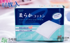 和愛(ài)堂洗臉巾怎么樣_怎么用_多少錢(qián)