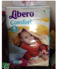 Libero麗貝樂紙尿褲怎么樣？Libero麗貝樂紙尿褲好用嗎？