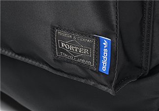 adidas originals by porter聯(lián)名系列多少錢_專柜價格