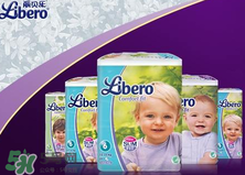 麗貝樂(lè)和花王哪個(gè)好？麗貝樂(lè)紙尿褲花王紙尿褲的區(qū)別