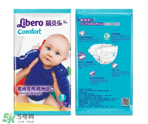 麗貝樂紙尿褲有顆粒正常嗎？麗貝樂紙尿褲有顆粒怎么辦？