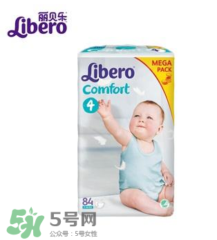 麗貝樂紙尿褲有顆粒正常嗎？麗貝樂紙尿褲有顆粒怎么辦？