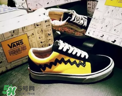 peanuts vans史努比聯(lián)名什么時候發(fā)售？vans史努比系列發(fā)售時間