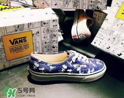 peanuts vans史努比聯(lián)名什么時候發(fā)售？vans史努比系列發(fā)售時間
