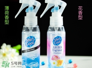 小林制藥衣物降溫噴霧怎么用？小林制藥衣物降溫噴霧用法