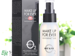 muf定妝噴霧多少錢?muf定妝噴霧專柜價(jià)格 muf定妝噴霧多少錢?muf定妝噴霧專柜價(jià)格