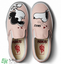 peanuts vans史努比聯(lián)名在哪買？vans史努比系列哪里有賣？