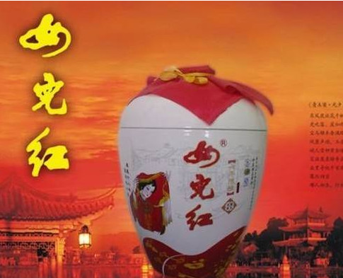 女兒紅是什么酒？女兒紅是白酒還是黃酒