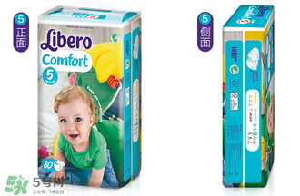 麗貝樂生產(chǎn)日期怎么看？麗貝樂紙尿褲保質(zhì)期多久？