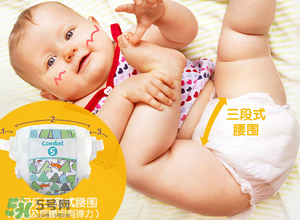 麗貝樂紙尿褲touch系列好用嗎？麗貝樂touch系列介紹