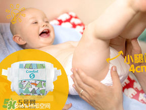 麗貝樂紙尿褲touch系列好用嗎？麗貝樂touch系列介紹