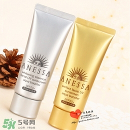 安耐曬軟管多少錢？安耐曬軟管價格