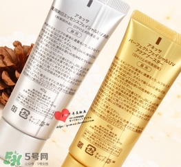 安耐曬金色軟管和銀色軟管哪個(gè)好？安耐曬金色銀色軟管區(qū)別