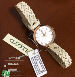lloyd是什么牌子？lloyd手表是什么檔次?