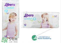 麗貝樂和班博哪個(gè)好？麗貝樂紙尿褲和班博紙尿褲的區(qū)別