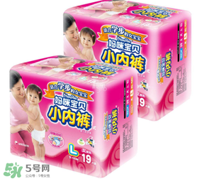 媽咪寶貝紙尿褲好不好？媽咪寶貝紙尿褲怎么樣？