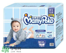 媽咪寶貝紙尿褲好不好？媽咪寶貝紙尿褲怎么樣？