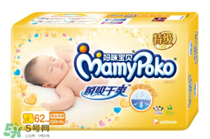 媽咪寶貝紙尿褲好不好？媽咪寶貝紙尿褲怎么樣？