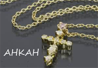 ahkah是什么牌子_哪個國家的_什么檔次？