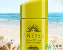 安耐曬bb霜好用嗎？安耐曬bb霜有什么效果