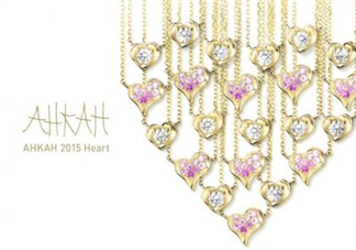 ahkah中國有專柜嗎？ahkah日本專柜地址在哪？