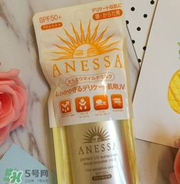 安耐曬粉金瓶適合人群_安耐曬粉金瓶適合膚質 安耐曬粉金瓶適合人群_安耐曬粉金瓶適合膚質