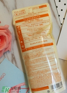 安耐曬粉金瓶適合人群_安耐曬粉金瓶適合膚質 安耐曬粉金瓶適合人群_安耐曬粉金瓶適合膚質