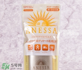 安耐曬粉金瓶適合人群_安耐曬粉金瓶適合膚質 安耐曬粉金瓶適合人群_安耐曬粉金瓶適合膚質