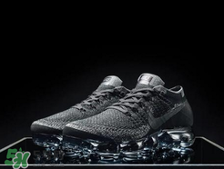 nike air vapormax triple black多少錢？耐克vapormax黑魂價(jià)格